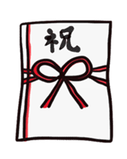 Taremayu Suzuchan X'mas & Happy New Year sticker #2363985