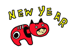 Taremayu Suzuchan X'mas & Happy New Year sticker #2363991