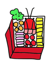 Taremayu Suzuchan X'mas & Happy New Year sticker #2363994