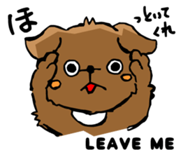 Poker Faced Dog sticker #2364140