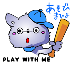 Poker Faced Dog sticker #2364145