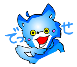 Poker Faced Dog sticker #2364153