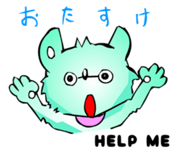 Poker Faced Dog sticker #2364155