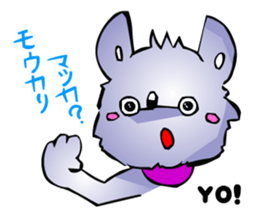 Poker Faced Dog sticker #2364156