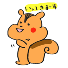 The sticker of a Squirrel sticker #2364363