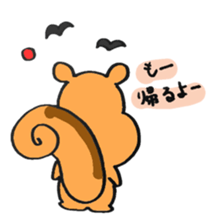 The sticker of a Squirrel sticker #2364364