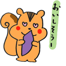 The sticker of a Squirrel sticker #2364372