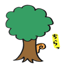 The sticker of a Squirrel sticker #2364376