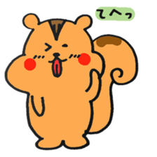 The sticker of a Squirrel sticker #2364381