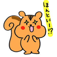 The sticker of a Squirrel sticker #2364383