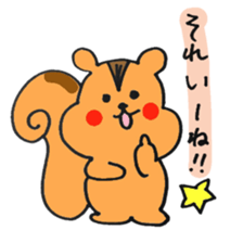 The sticker of a Squirrel sticker #2364384