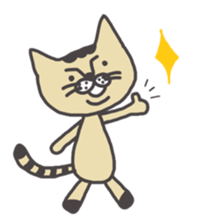 Tiger cat stamps sticker #2364400