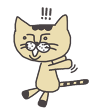 Tiger cat stamps sticker #2364405