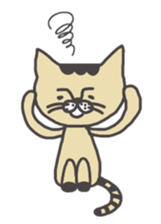 Tiger cat stamps sticker #2364413