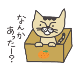 Tiger cat stamps sticker #2364419