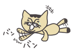 Tiger cat stamps sticker #2364423