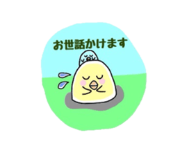 PIYO & piyo sticker #2364605