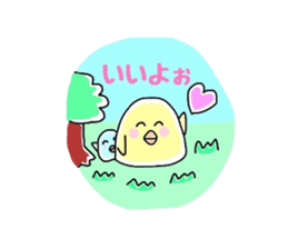 PIYO & piyo sticker #2364606