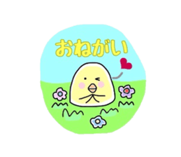 PIYO & piyo sticker #2364608