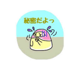 PIYO & piyo sticker #2364610