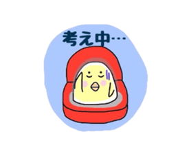 PIYO & piyo sticker #2364611