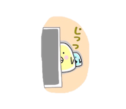 PIYO & piyo sticker #2364614