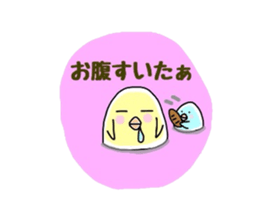 PIYO & piyo sticker #2364617