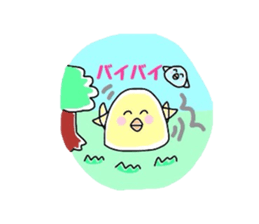 PIYO & piyo sticker #2364619