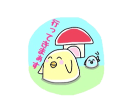 PIYO & piyo sticker #2364622