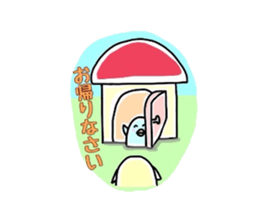 PIYO & piyo sticker #2364624