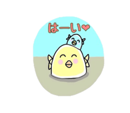 PIYO & piyo sticker #2364626