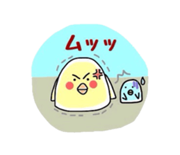 PIYO & piyo sticker #2364630