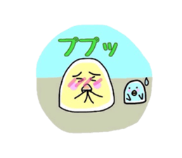 PIYO & piyo sticker #2364631