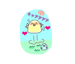 PIYO & piyo sticker #2364632