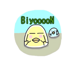 PIYO & piyo sticker #2364638