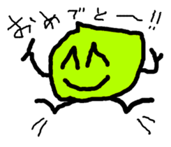 mametarou sticker #2364640