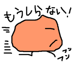 mametarou sticker #2364647