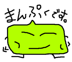 mametarou sticker #2364649