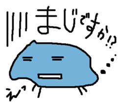 mametarou sticker #2364651