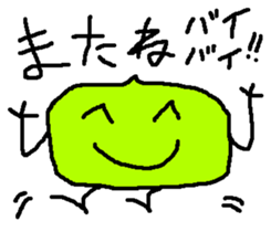 mametarou sticker #2364652