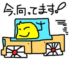 mametarou sticker #2364657