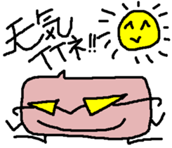 mametarou sticker #2364658