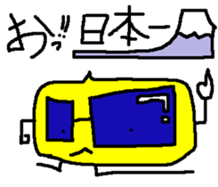 mametarou sticker #2364659