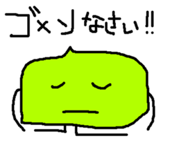 mametarou sticker #2364661