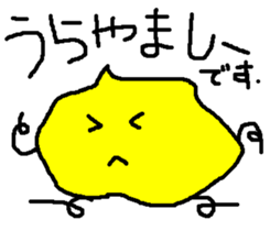 mametarou sticker #2364662