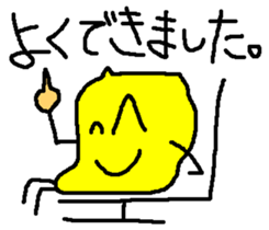 mametarou sticker #2364663