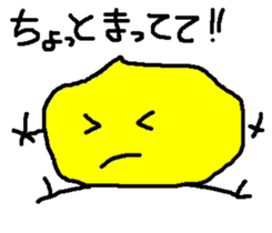 mametarou sticker #2364668