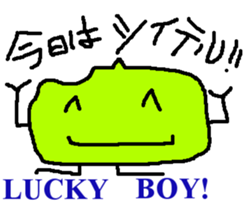 mametarou sticker #2364669