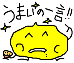 mametarou sticker #2364670