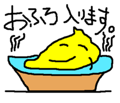 mametarou sticker #2364671